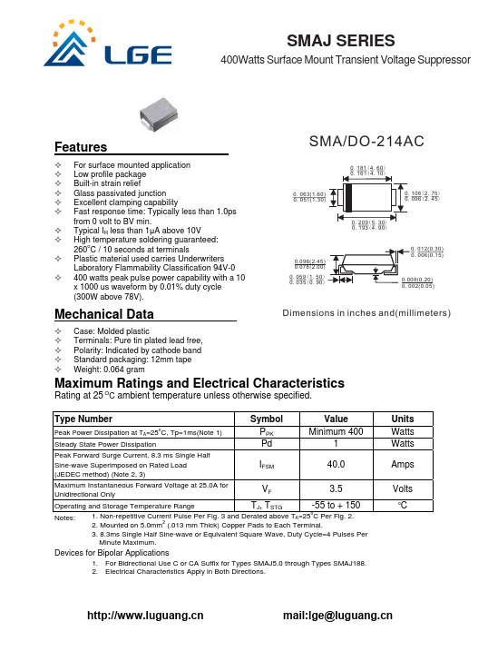 SMAJ8.5C