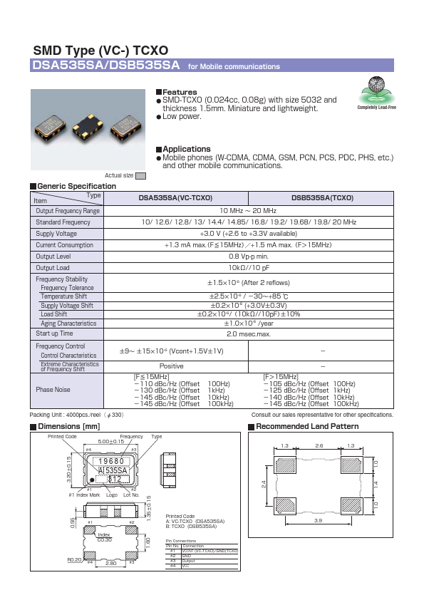 DSB535SA