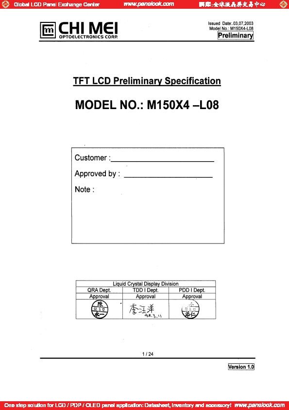 M150X4-L08