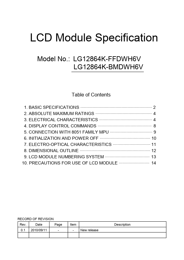 LG12864K-FFDWH6V