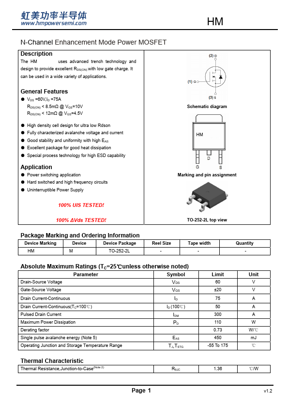 HM75N06KA Datasheet Preview