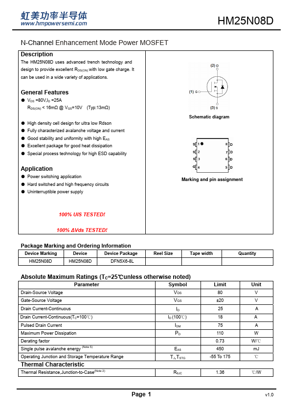 HM25N08D Datasheet Preview