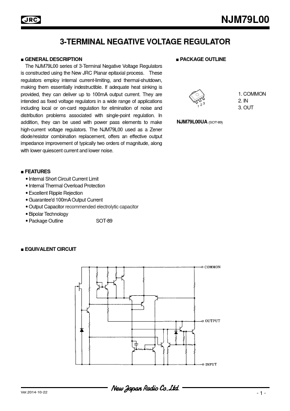 NJM79M09A