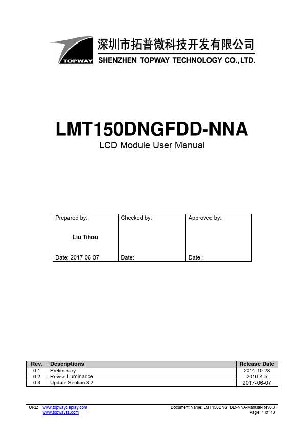 LMT150DNGFDD-NNA