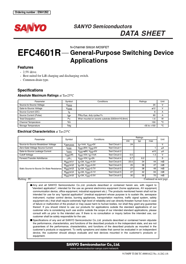 EFC4601R