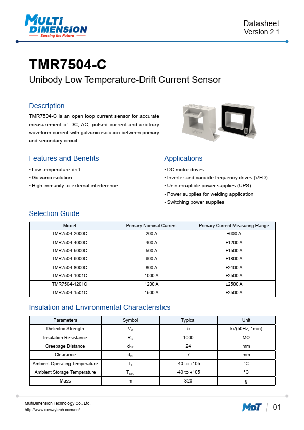 TMR7504-5000C