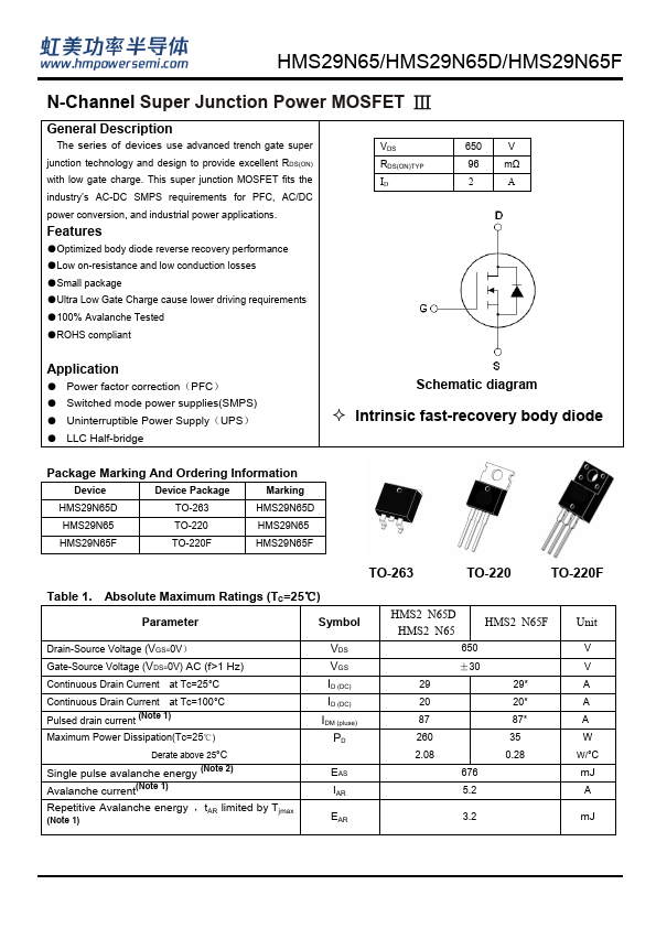 HMS29N65F Datasheet Preview