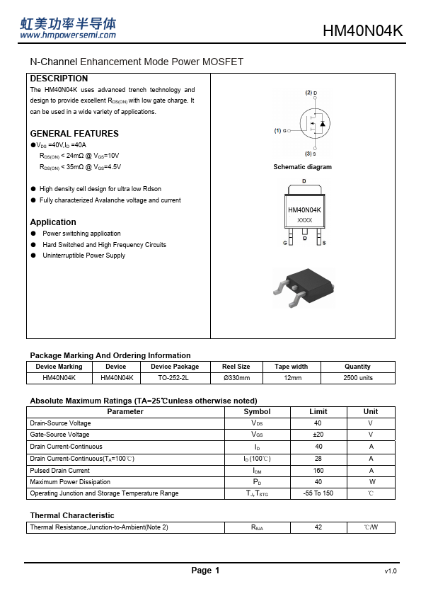 HM40N04K Datasheet Preview