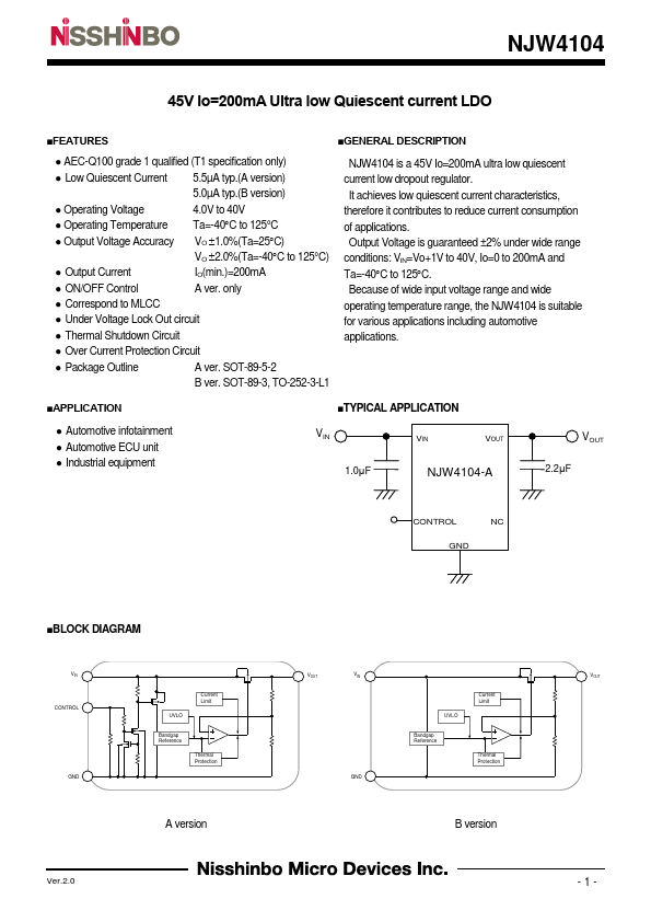 NJW4104 Datasheet Preview
