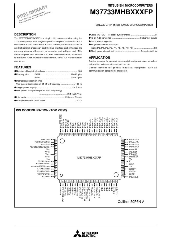 M37733MHB