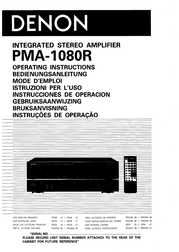 PMA-1080R