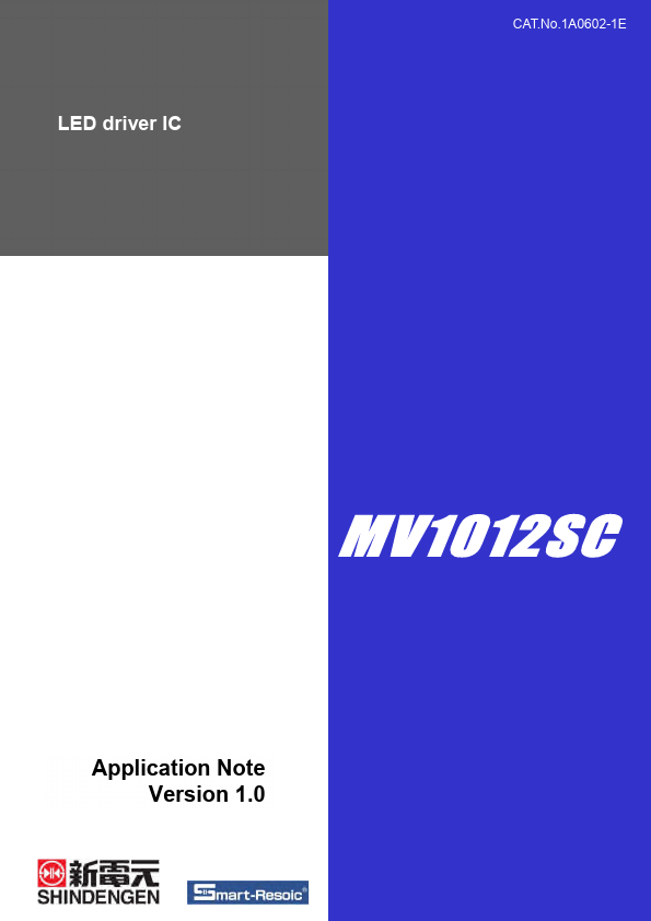 MV1012SC