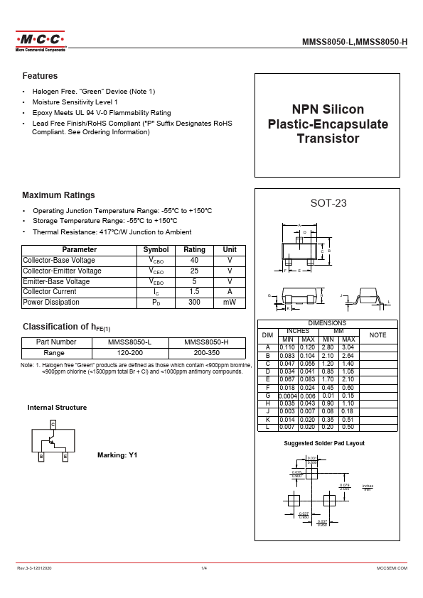 MMSS8050-H NPN Silicon Plastic-Encapsulate Transistor by MCC - Datasheet Preview