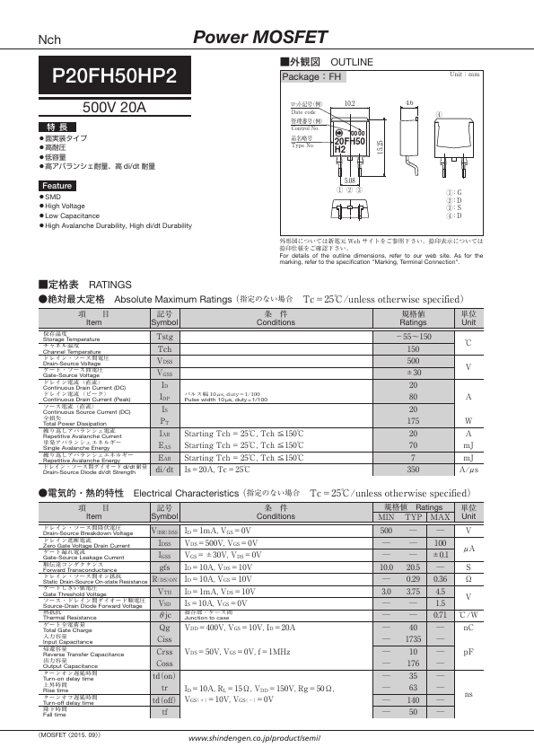 P20FH50HP2