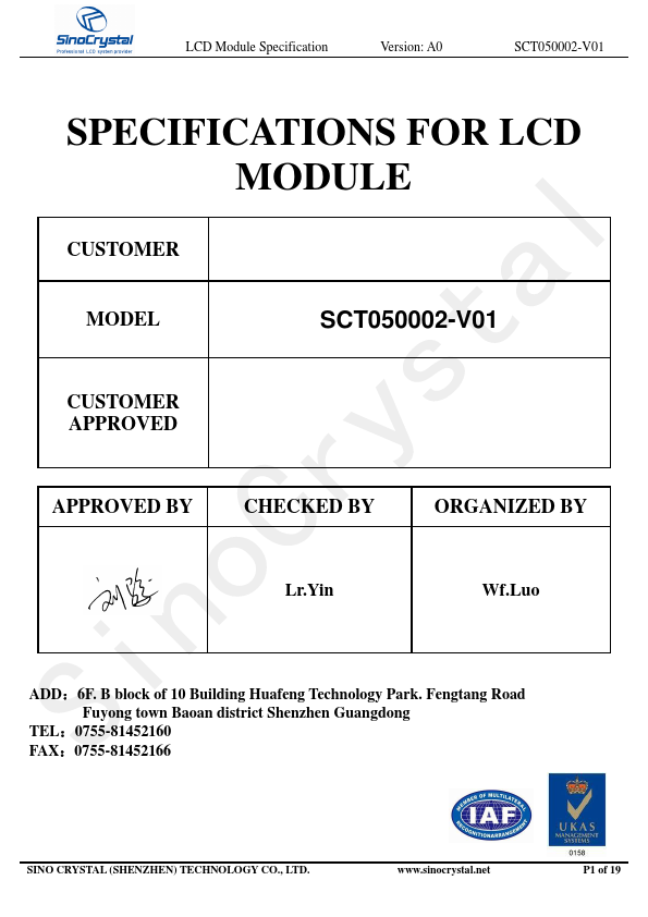 SCT050002-V01 Datasheet Preview