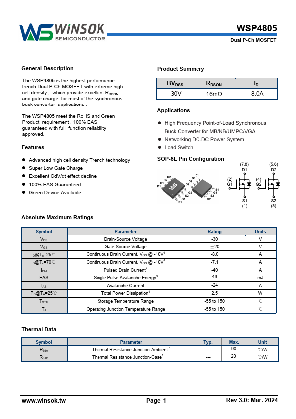 WSP4805 Datasheet Preview