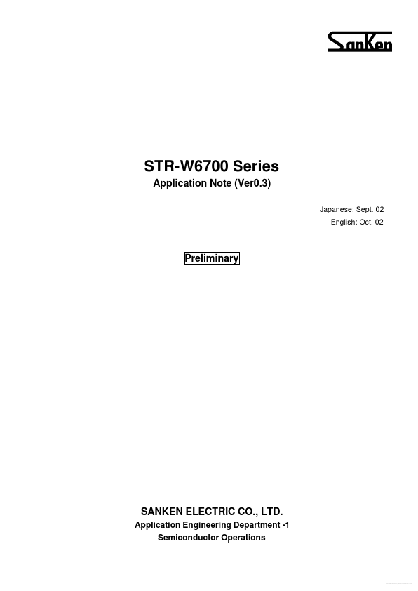 STR-W6700