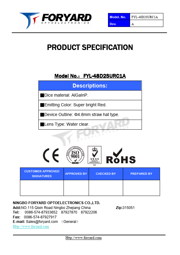 FYL-48D2SURC1A