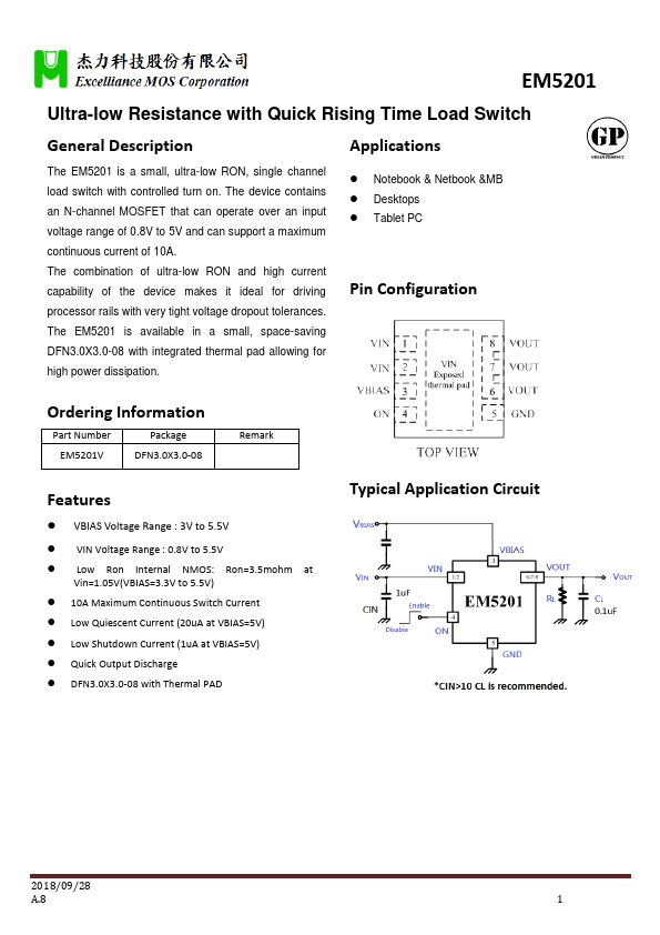 EM5201V Datasheet Preview