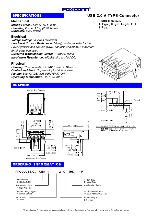 UEA1112C-4HK1-4F