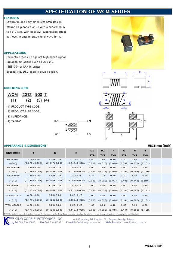 WCM-2012-120T