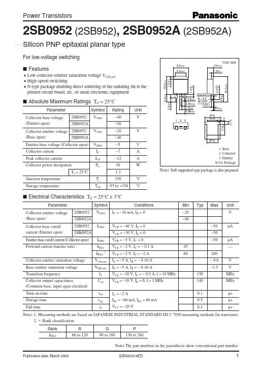 2SB0952