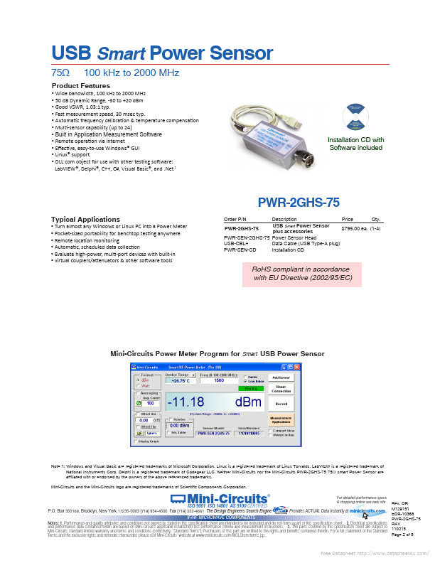 PWR-2GHS-75