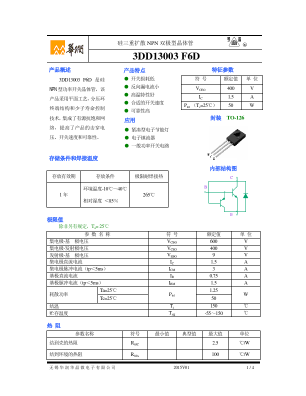 3DD13003F6D