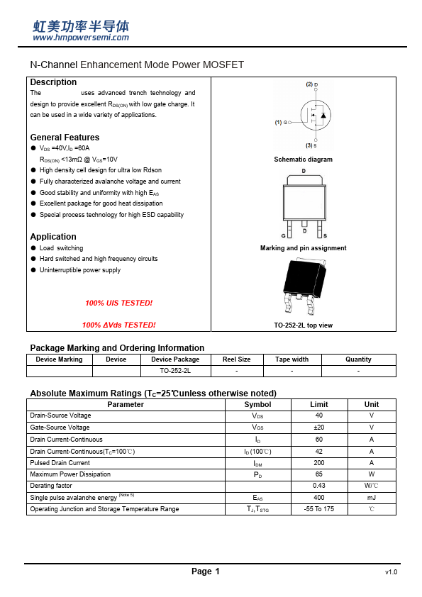 HM60N04K Datasheet Preview