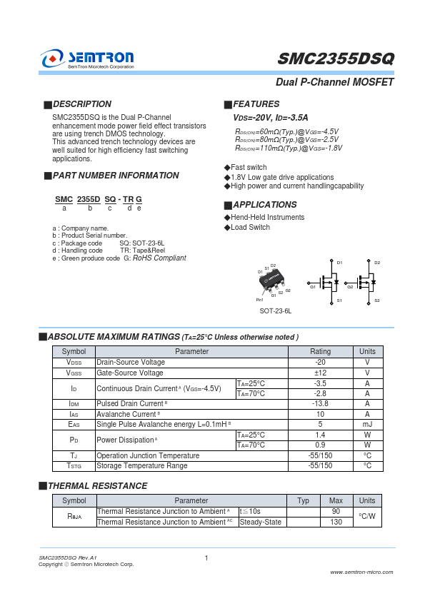 SMC2355DSQ Datasheet Preview