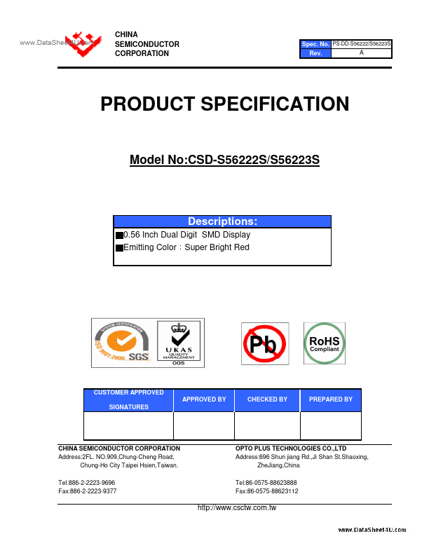 CSD-S56223S