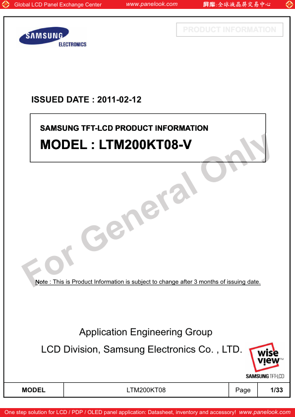 LTM200KT08-V