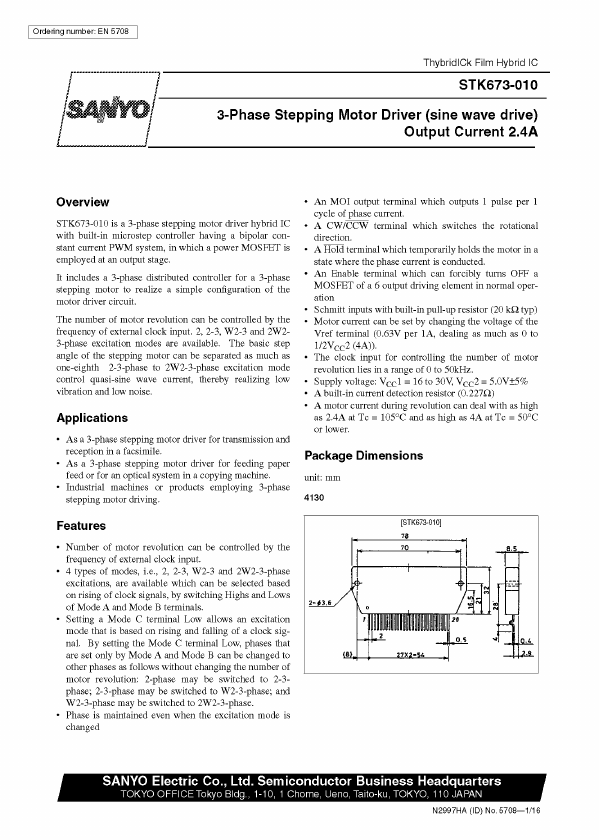 STK673-010