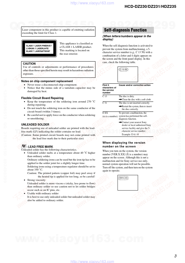 HCD-HDZ235