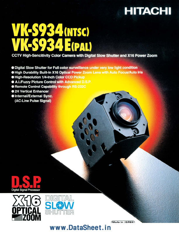 VK-S934