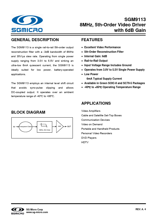 SGM9113