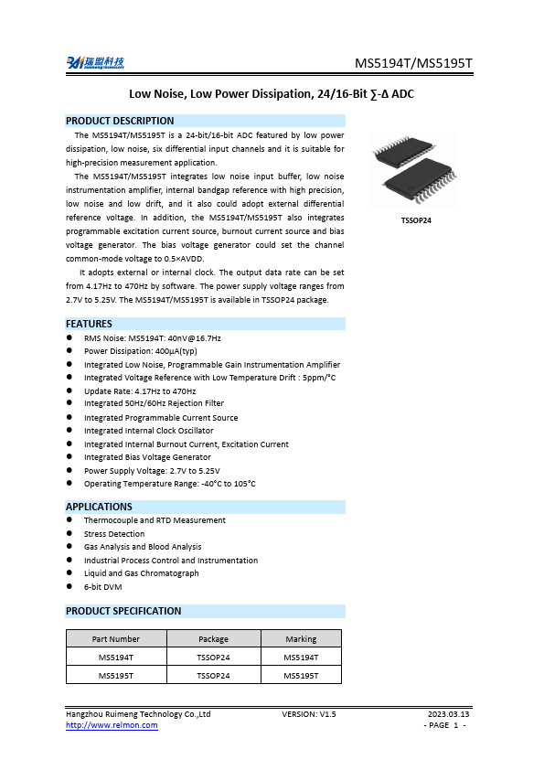 MS5195T Low Noise Low Power Dissipation ADC by Ruimeng - Datasheet Preview