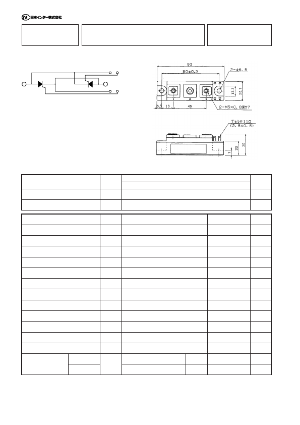 PAT1008AC