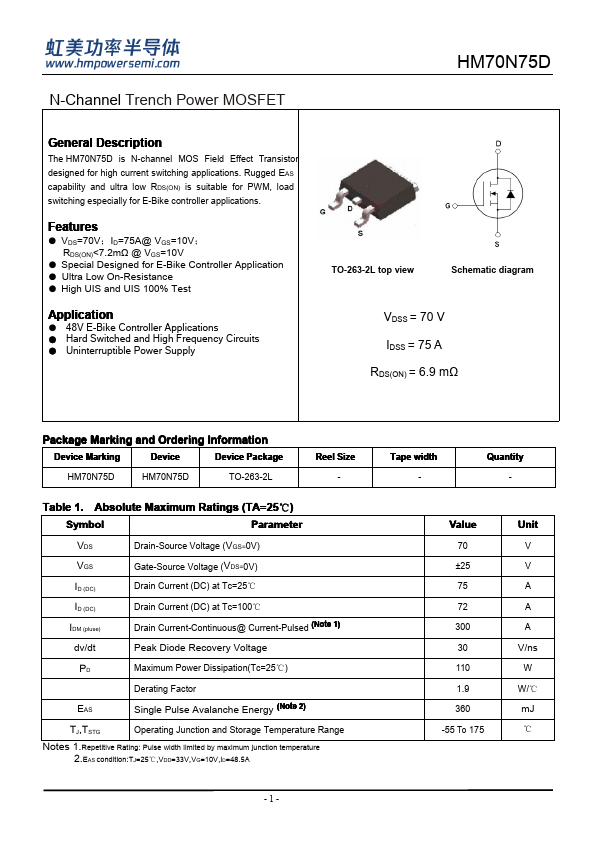 HM70N75D Datasheet Preview