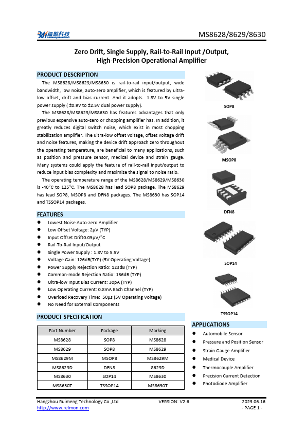 MS8628 High-Precision Operational Amplifier by Ruimeng - Datasheet Preview
