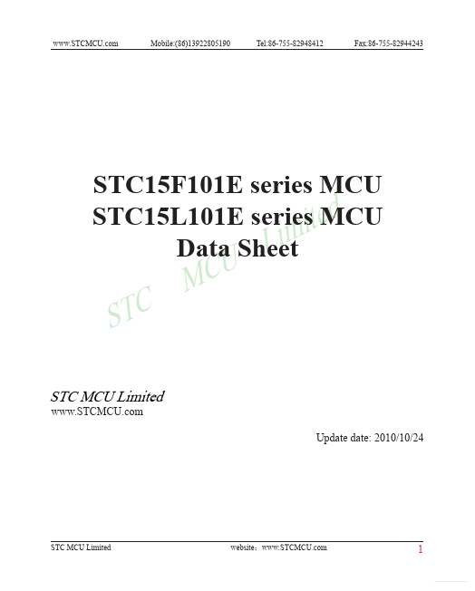STC15F101E