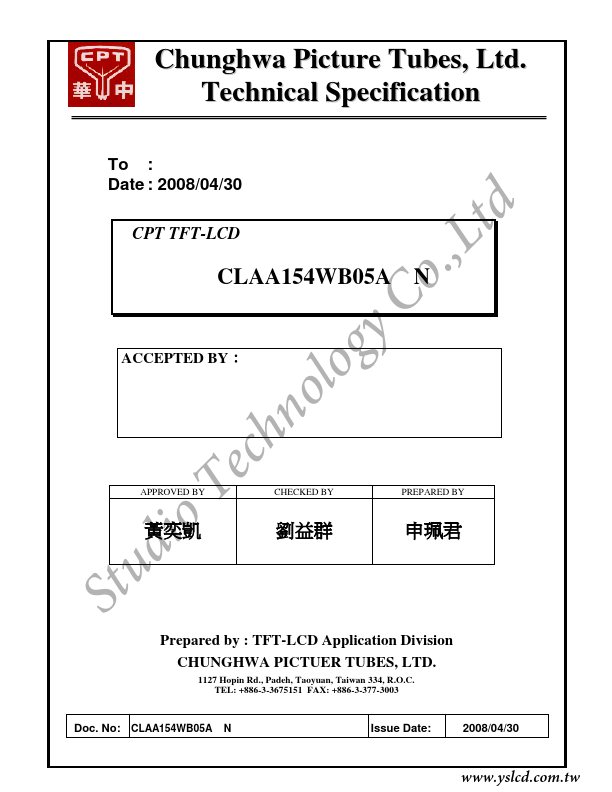 CLAA154WB05AN