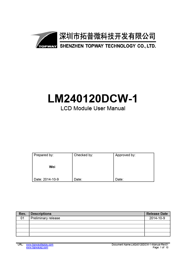 LM240120DCW-1