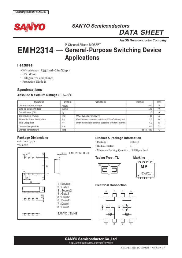 EMH2314