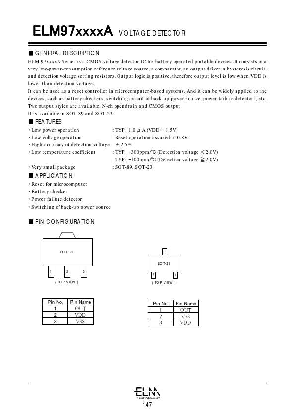 ELM9725CAA-S