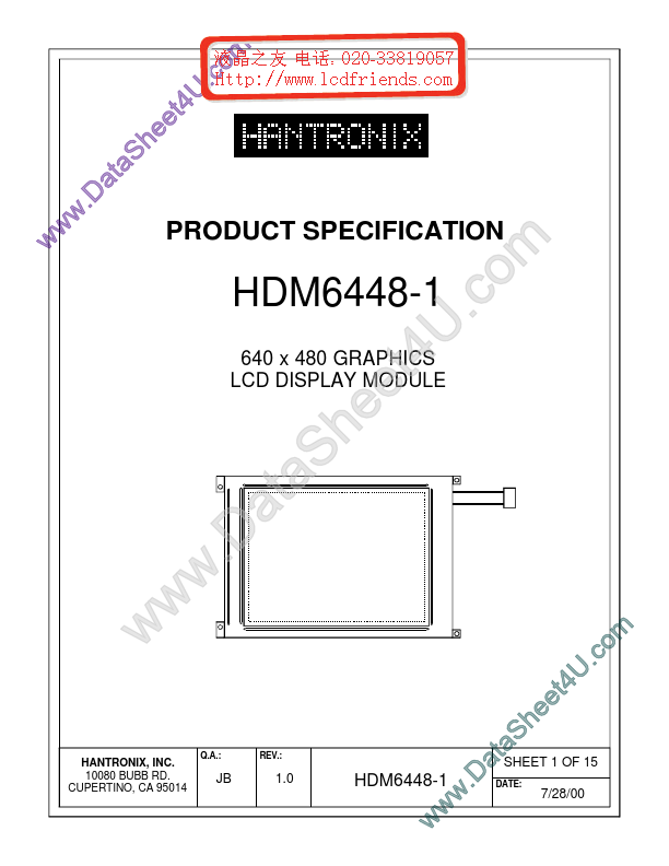 HDMs6448-1