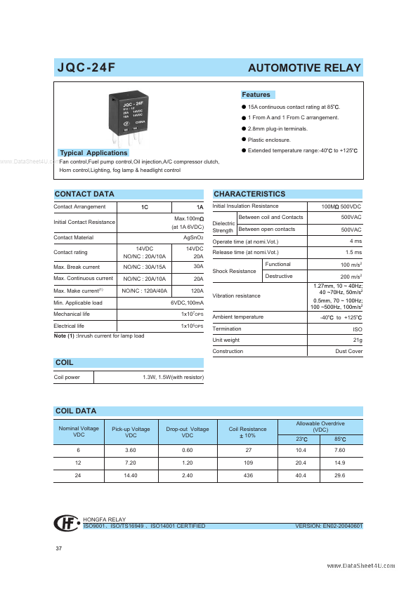 JQC-24F