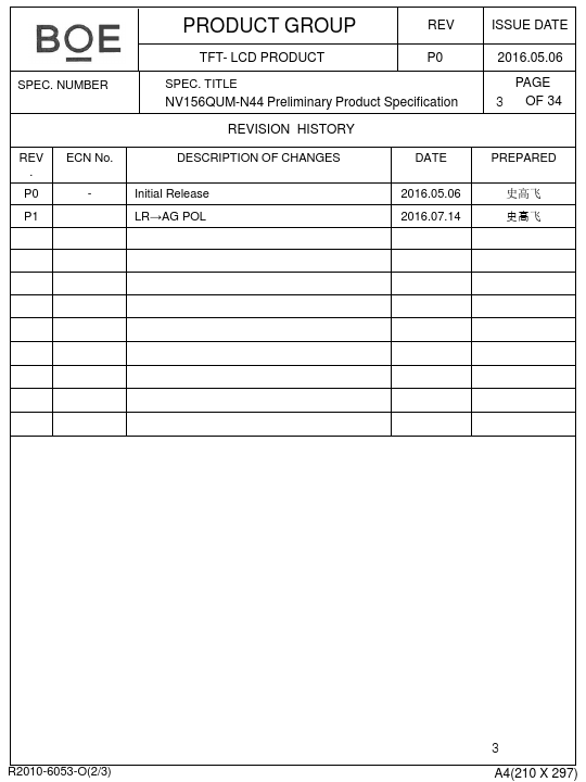 NV156QUM-N44