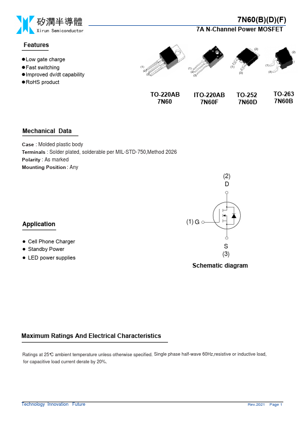 7N60B Datasheet Preview