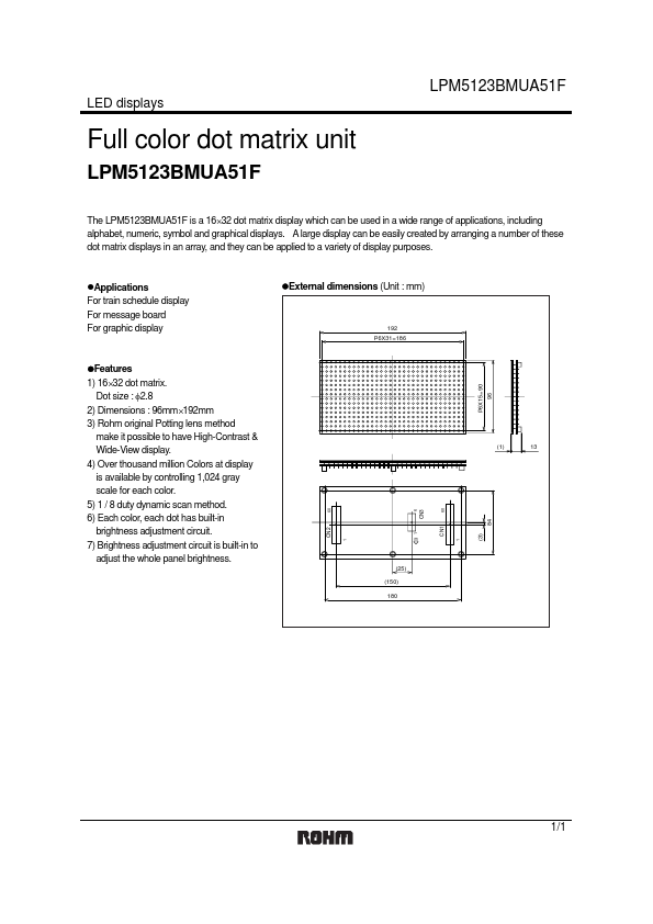 LPM5123BMUA51F